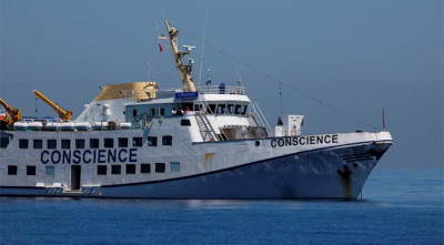 একসঙ্গে গাজা অভিমুখে ফ্রিডম ফ্লোটিলার সব নৌ-যান